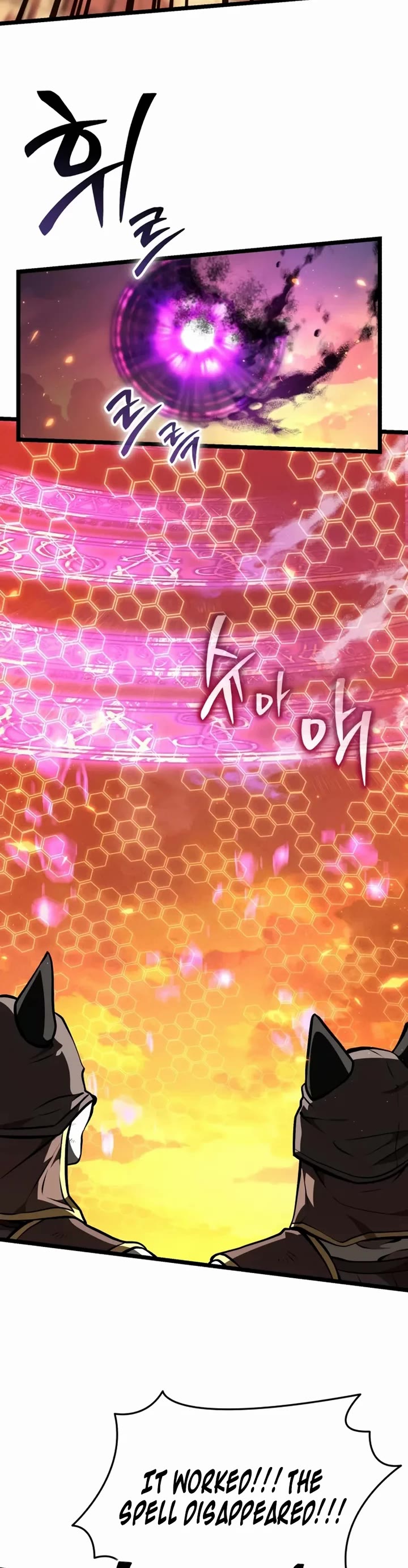 Reincarnator chapter 122 page 32