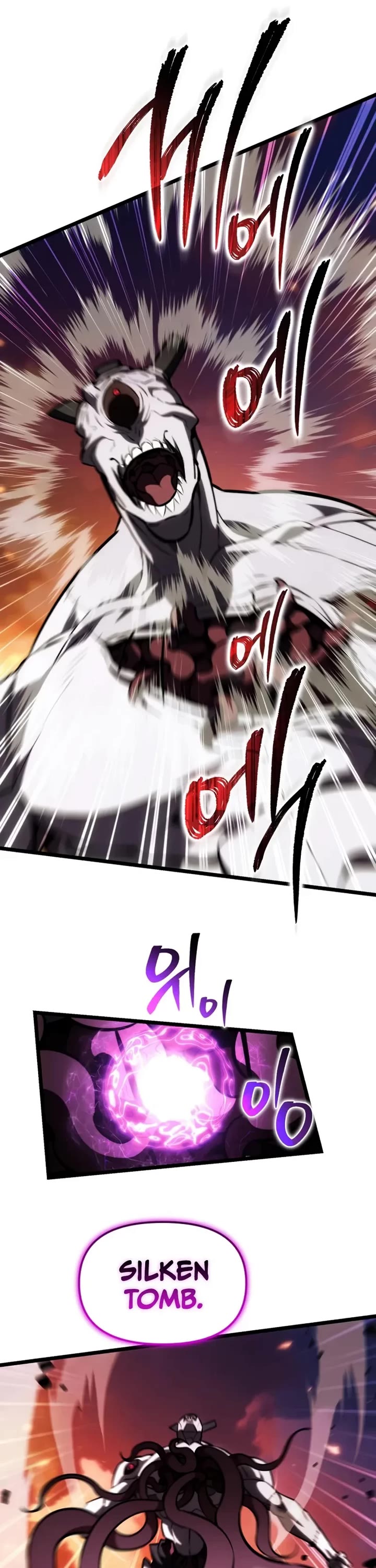 Reincarnator chapter 122 page 38