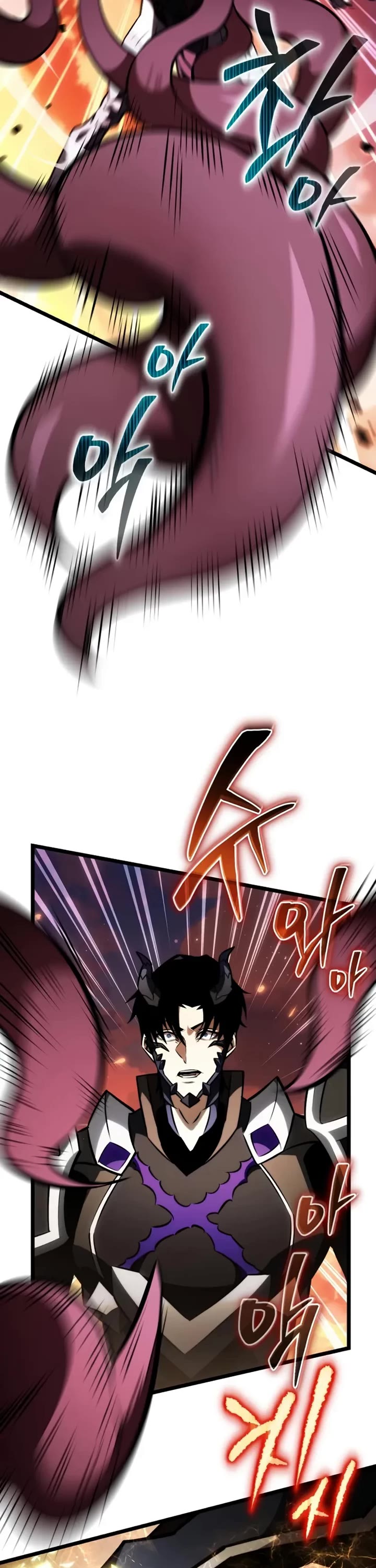 Reincarnator chapter 122 page 39