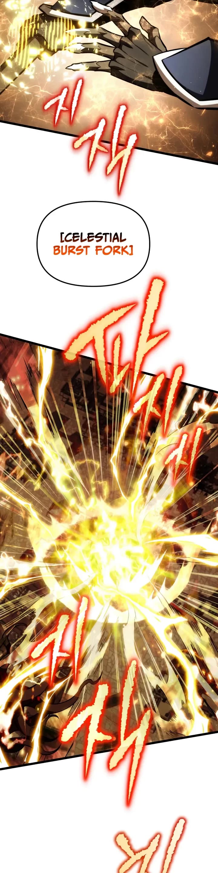 Reincarnator chapter 122 page 40