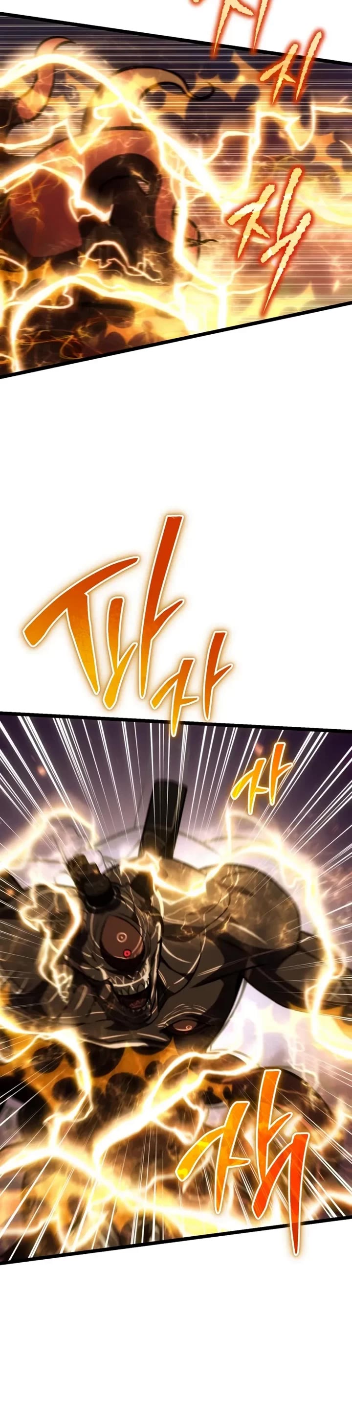 Reincarnator chapter 122 page 41