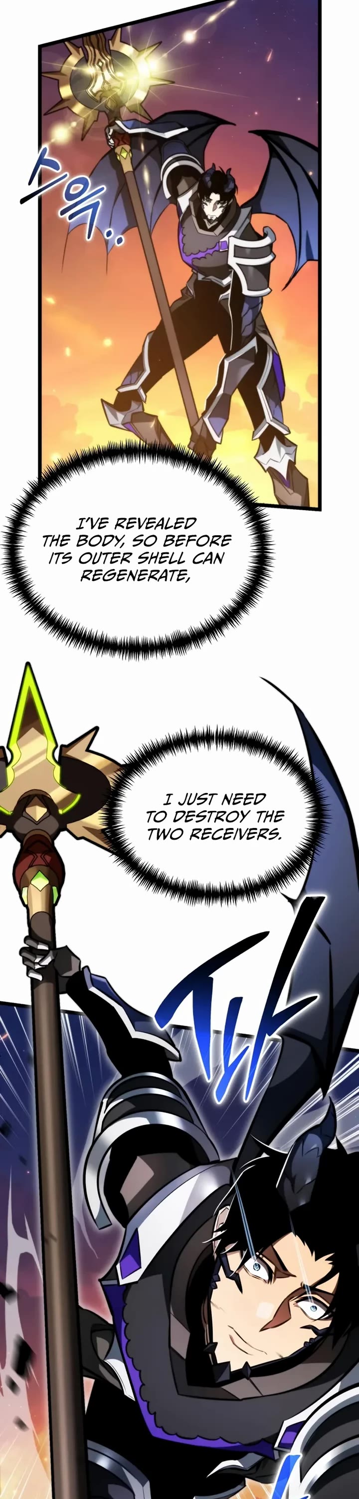 Reincarnator chapter 122 page 49