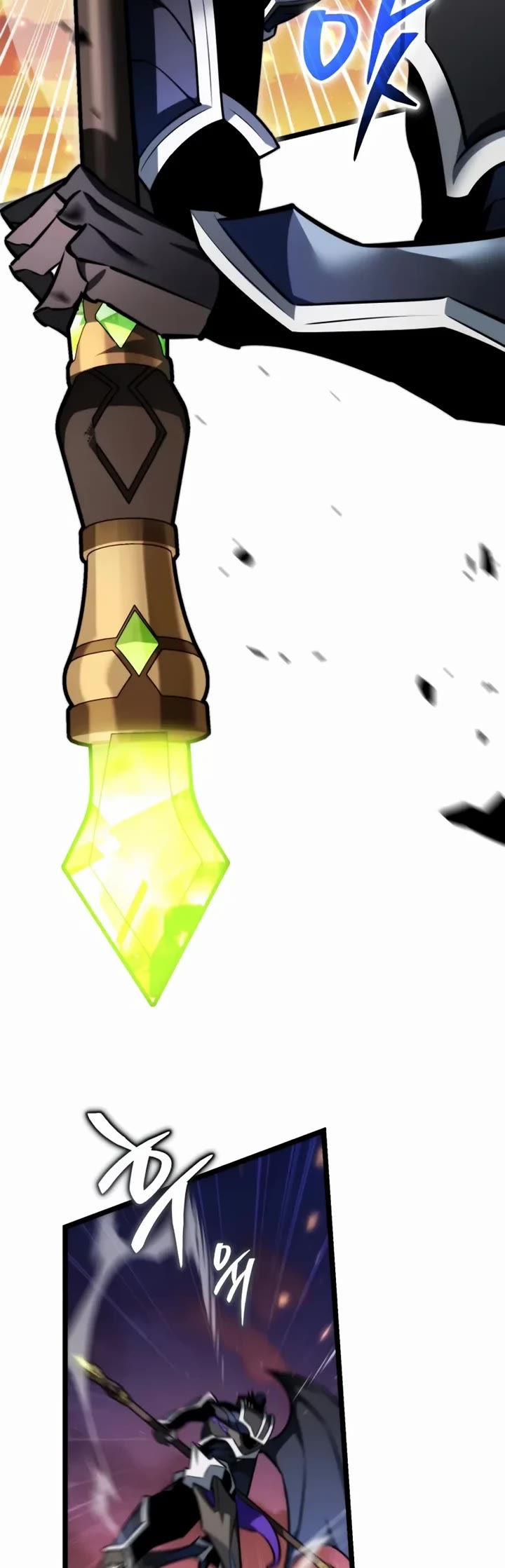 Reincarnator chapter 122 page 50