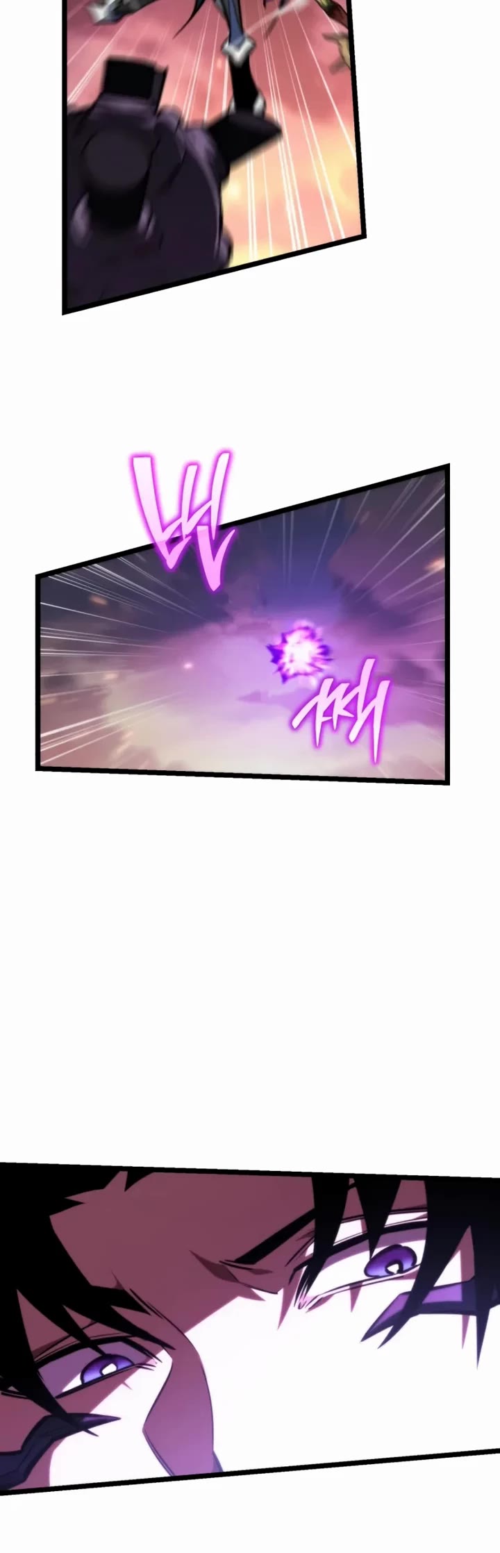 Reincarnator chapter 122 page 51