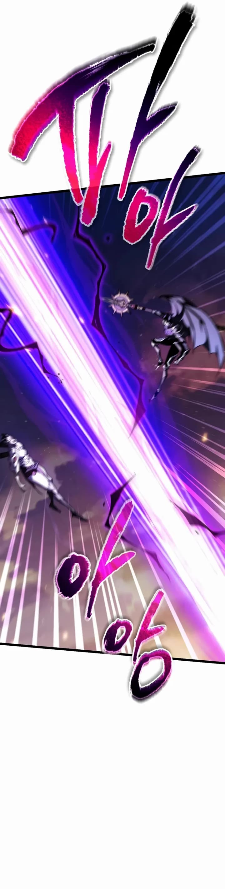 Reincarnator chapter 122 page 52