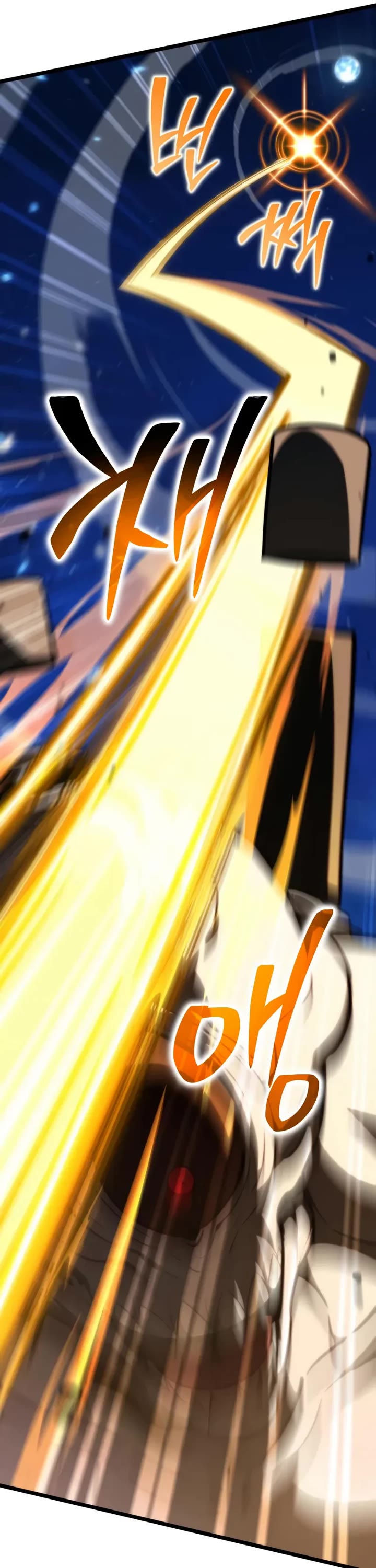 Reincarnator chapter 123 page 21