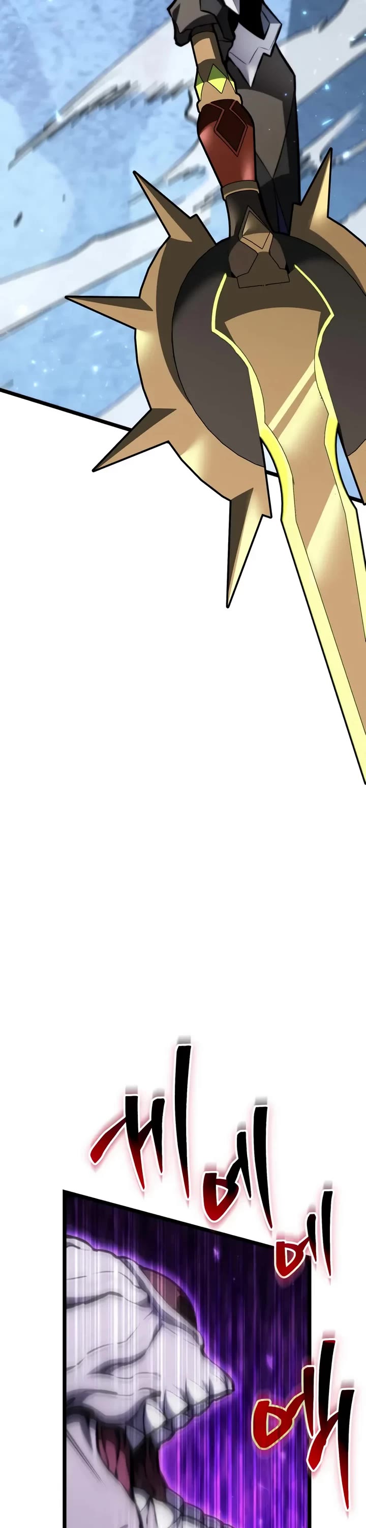 Reincarnator chapter 123 page 23