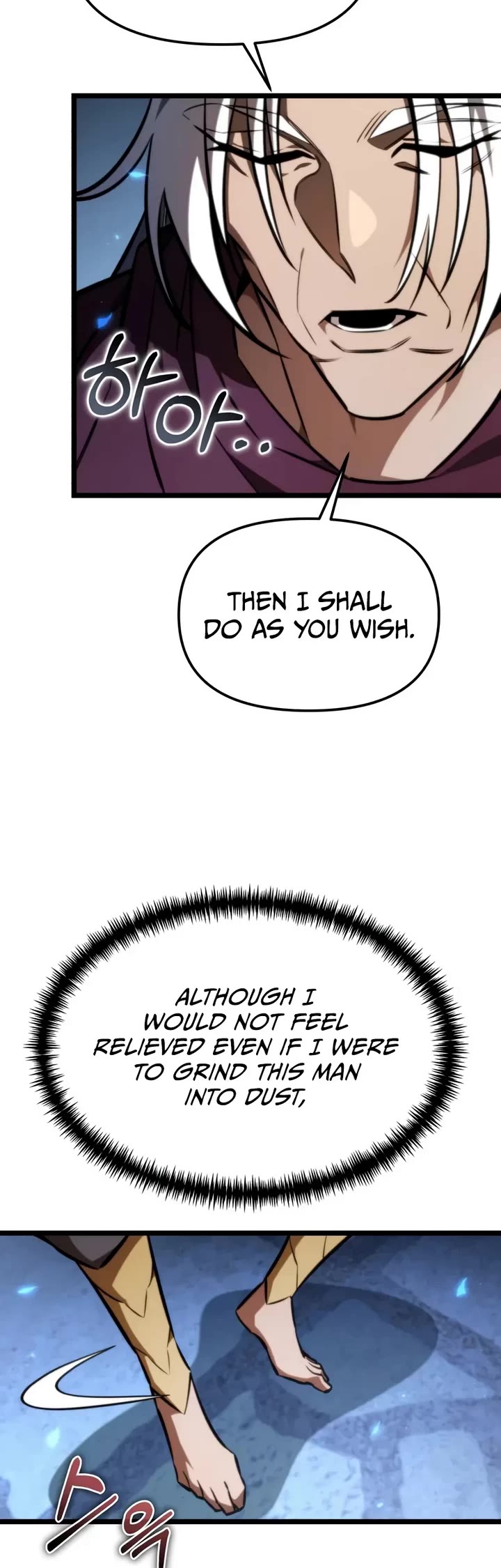 Reincarnator chapter 123 page 34