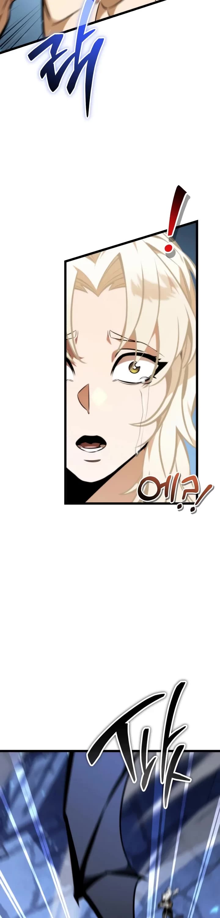 Reincarnator chapter 123 page 56