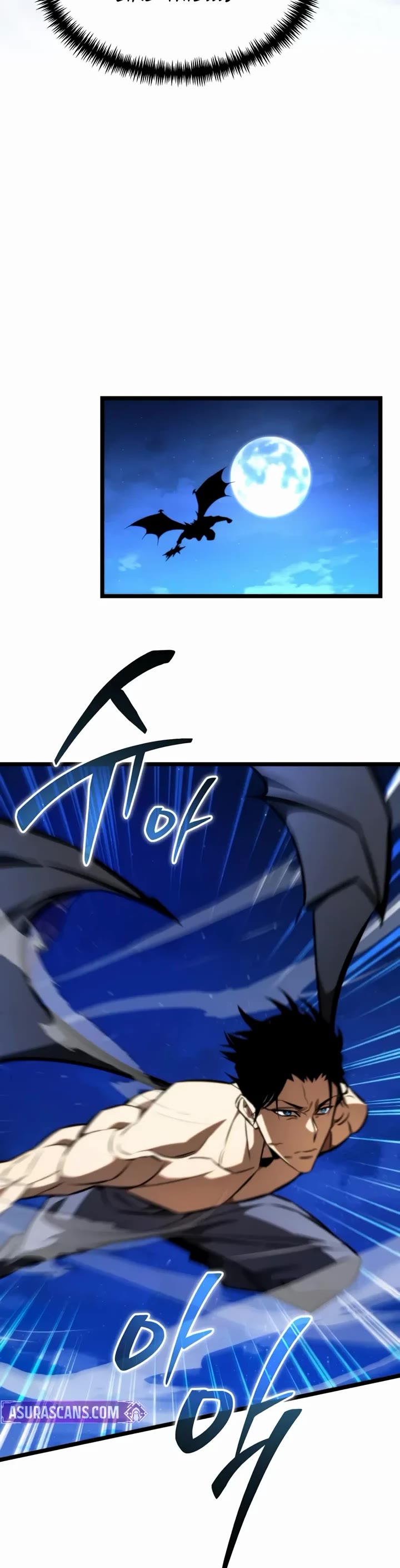 Reincarnator chapter 123 page 63