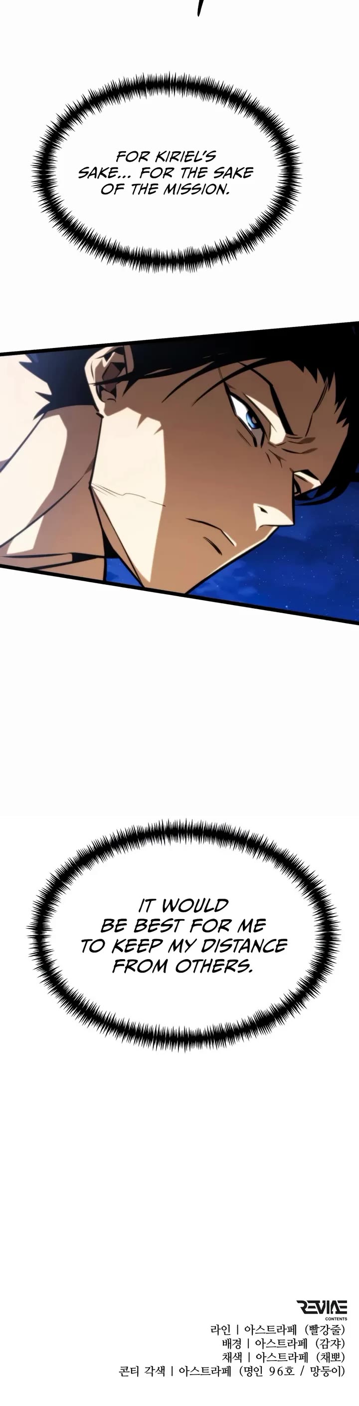 Reincarnator chapter 123 page 64