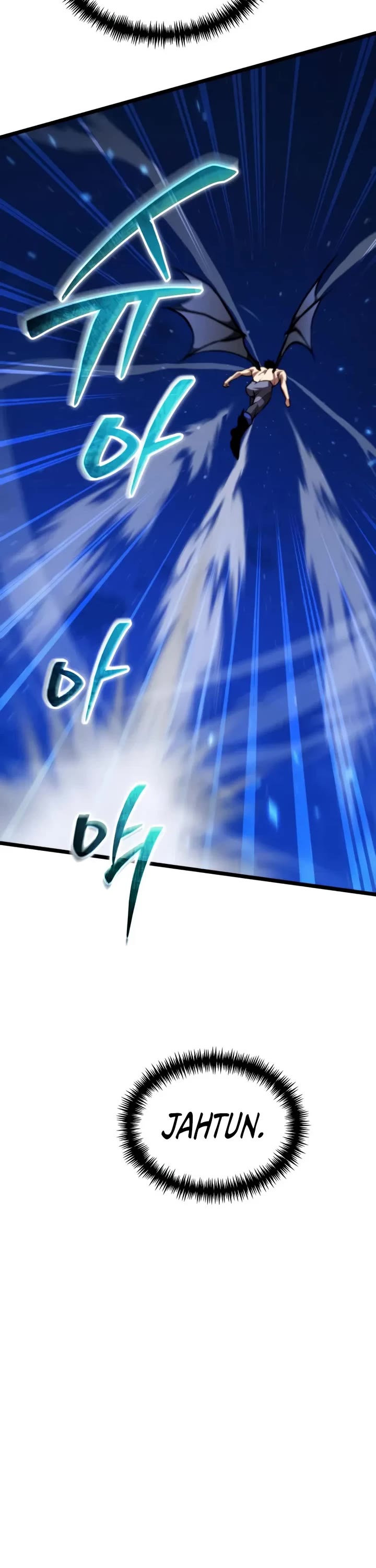 Reincarnator chapter 124 page 12