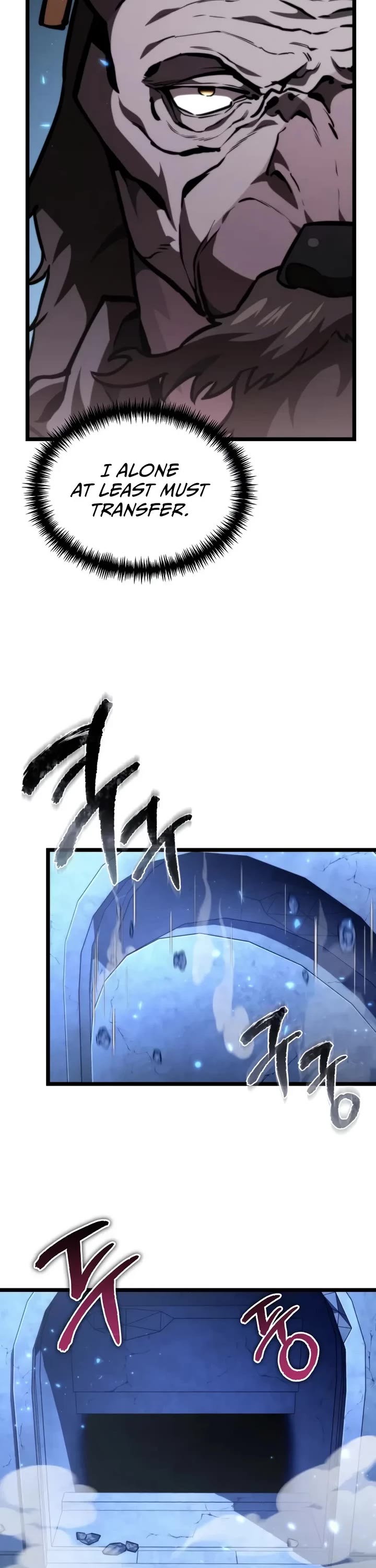 Reincarnator chapter 124 page 17