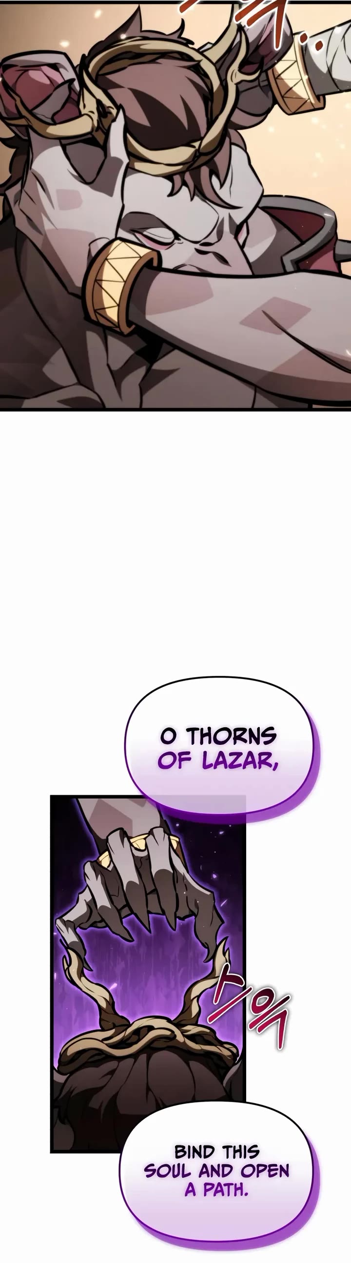 Reincarnator chapter 124 page 24