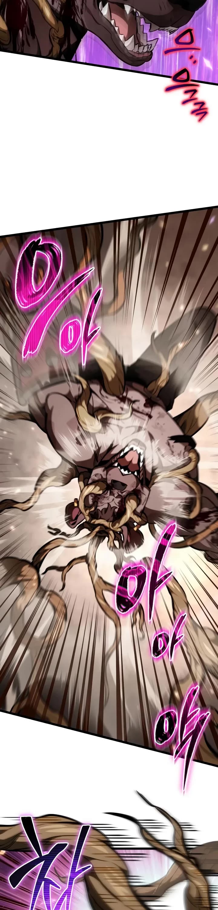 Reincarnator chapter 124 page 26