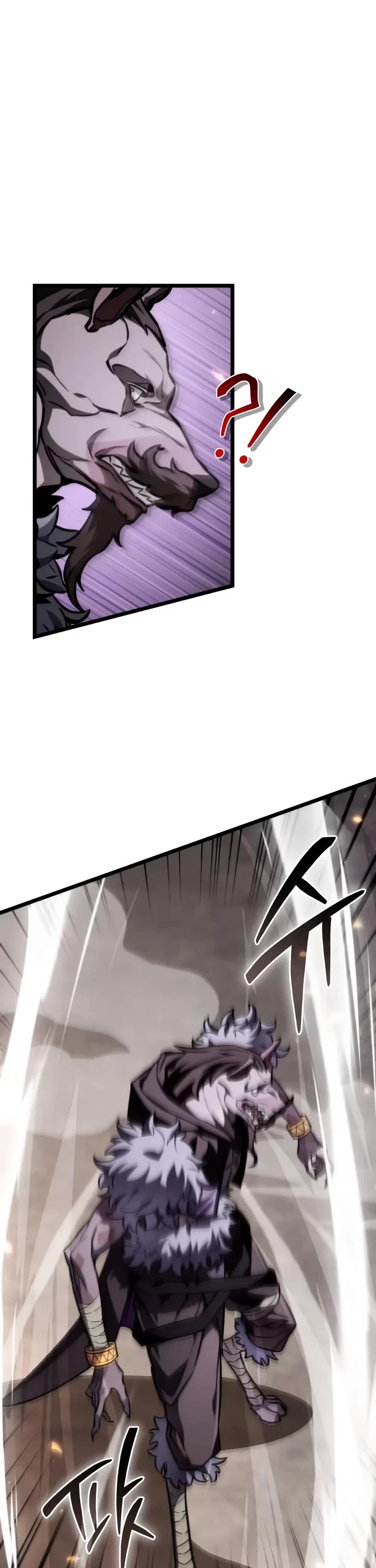 Reincarnator chapter 124 page 39