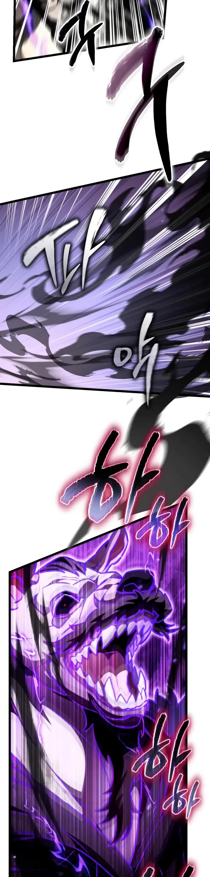 Reincarnator chapter 124 page 50