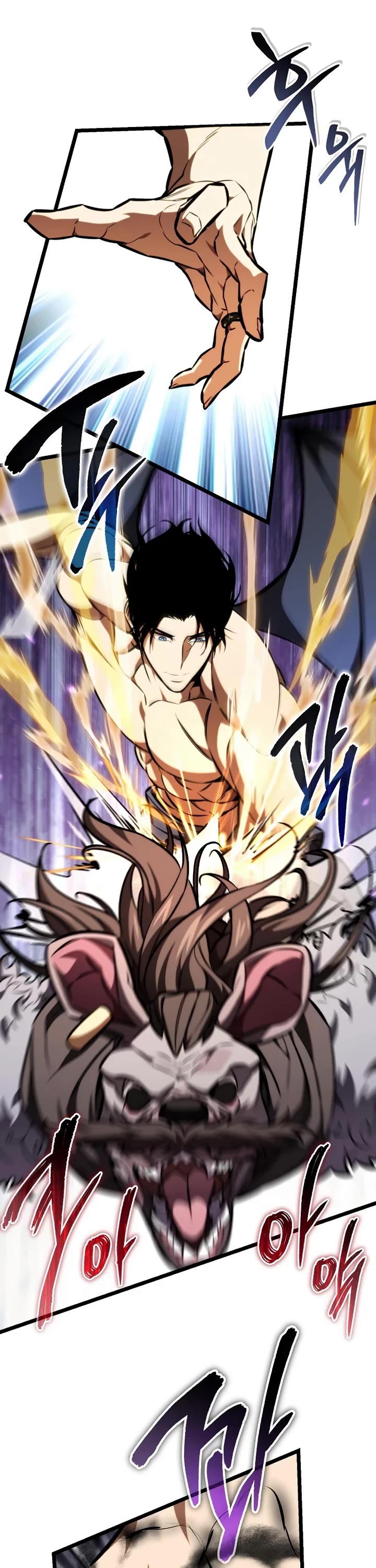 Reincarnator chapter 125 page 16