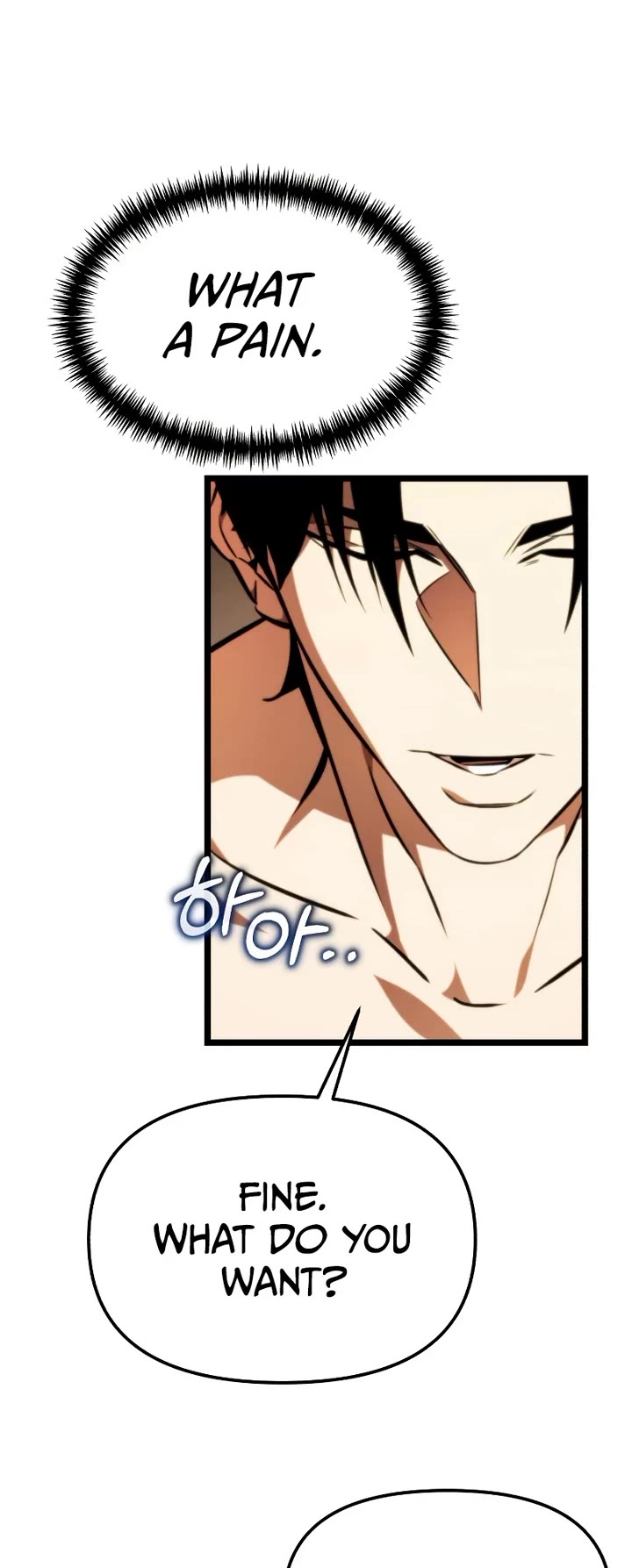 Reincarnator chapter 125 page 24