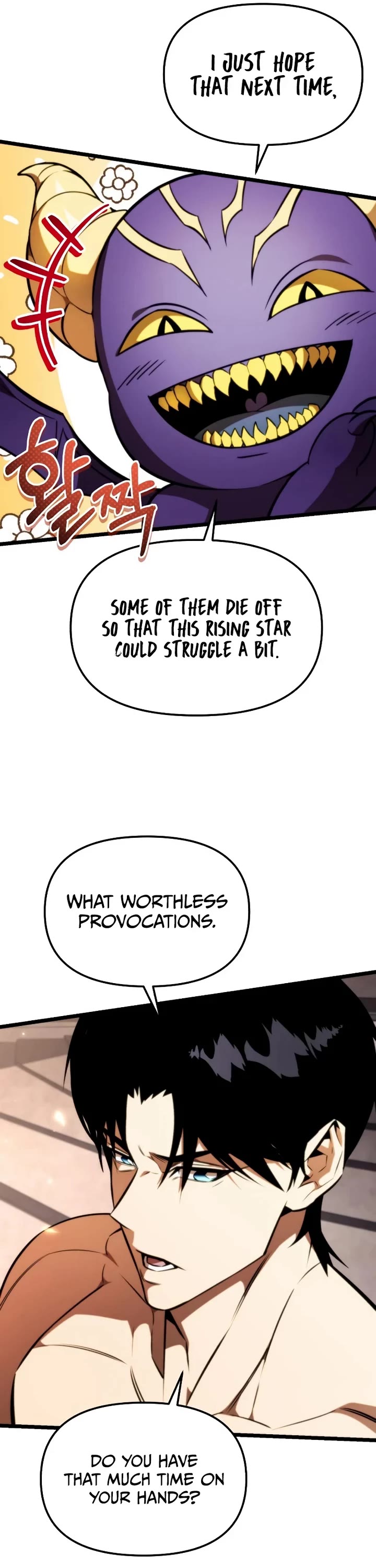 Reincarnator chapter 125 page 26