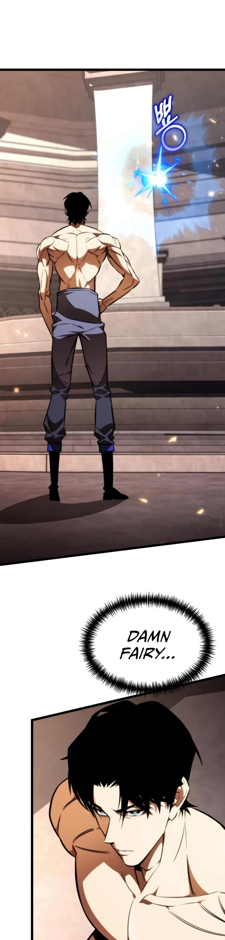 Reincarnator chapter 125 page 32
