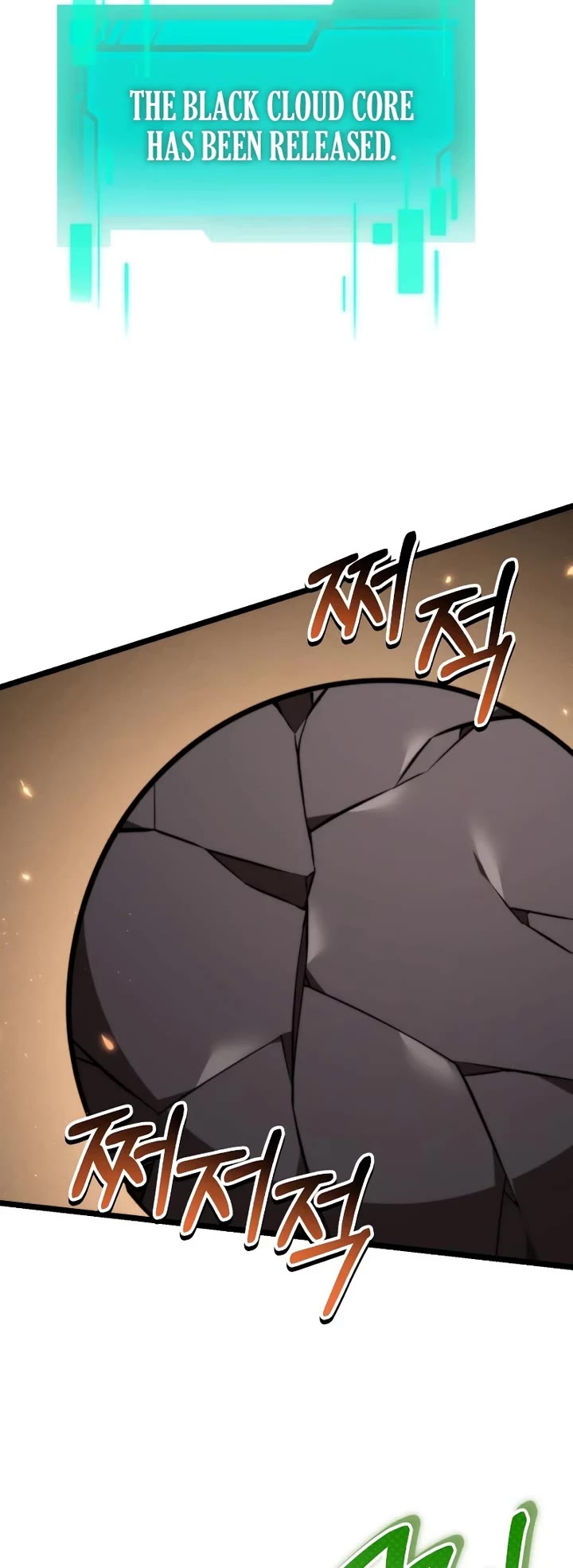 Reincarnator chapter 125 page 42