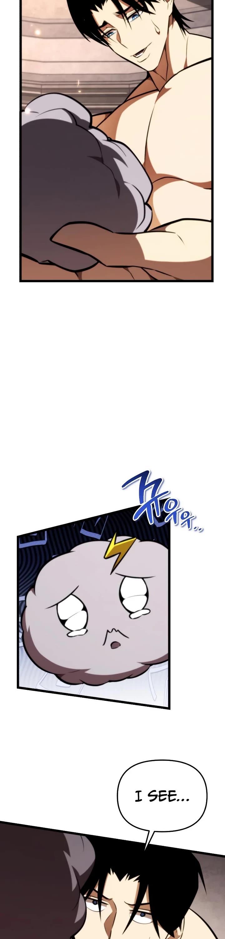 Reincarnator chapter 125 page 45