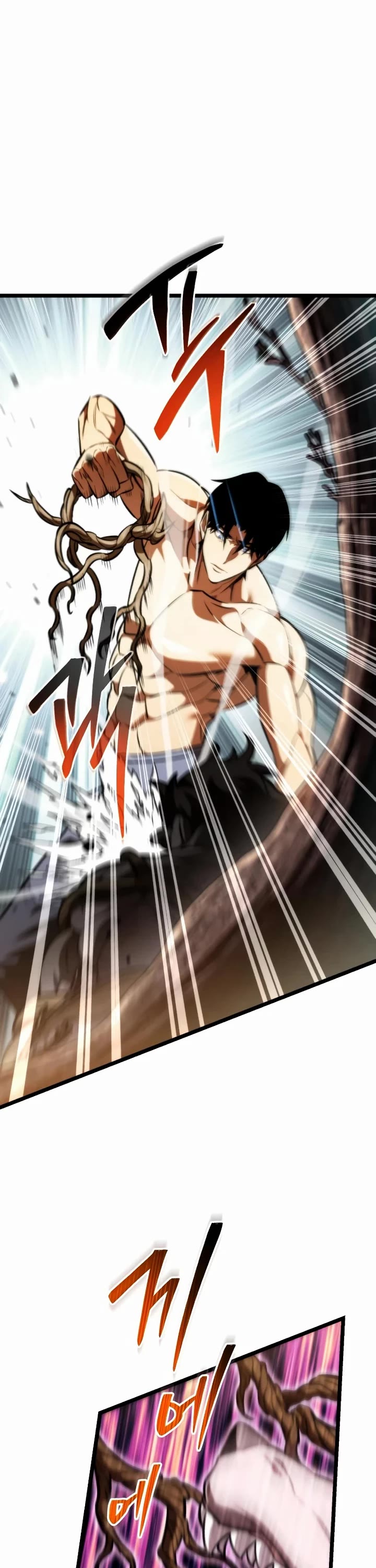 Reincarnator chapter 126 page 21
