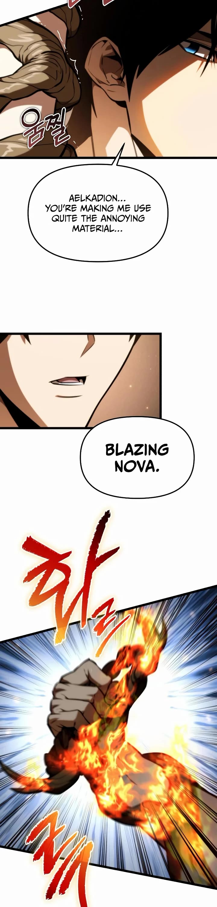 Reincarnator chapter 126 page 23