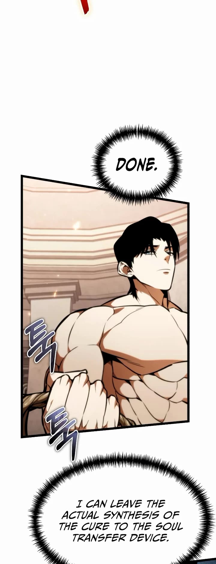 Reincarnator chapter 126 page 24