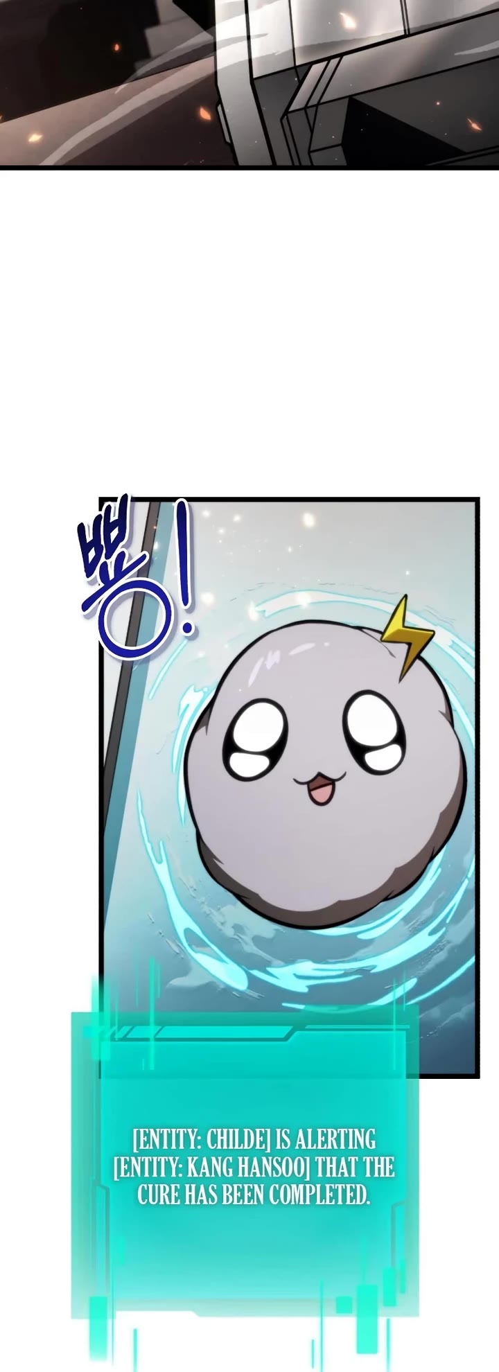 Reincarnator chapter 126 page 29