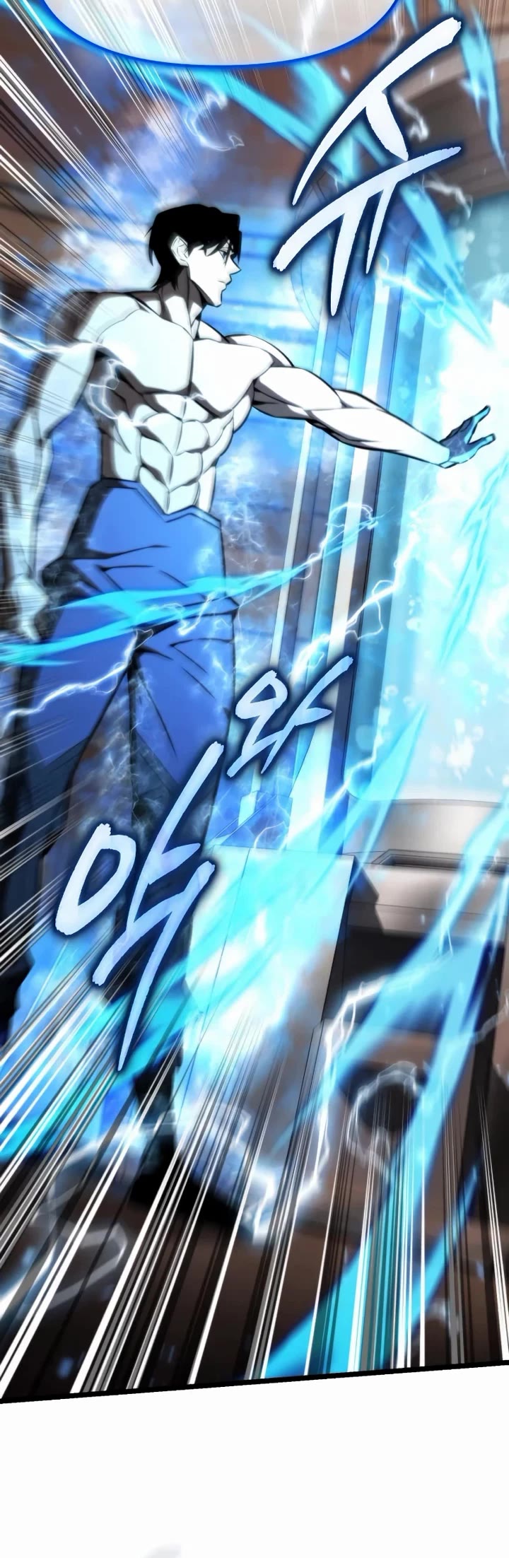 Reincarnator chapter 126 page 34