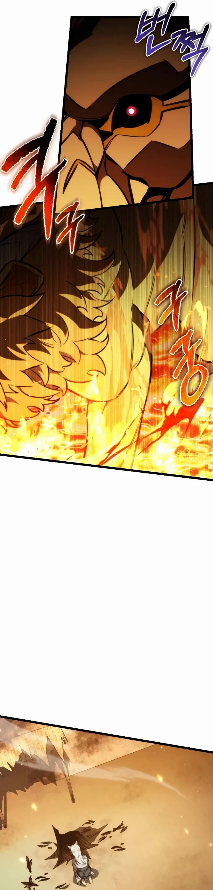 Reincarnator chapter 126 page 39