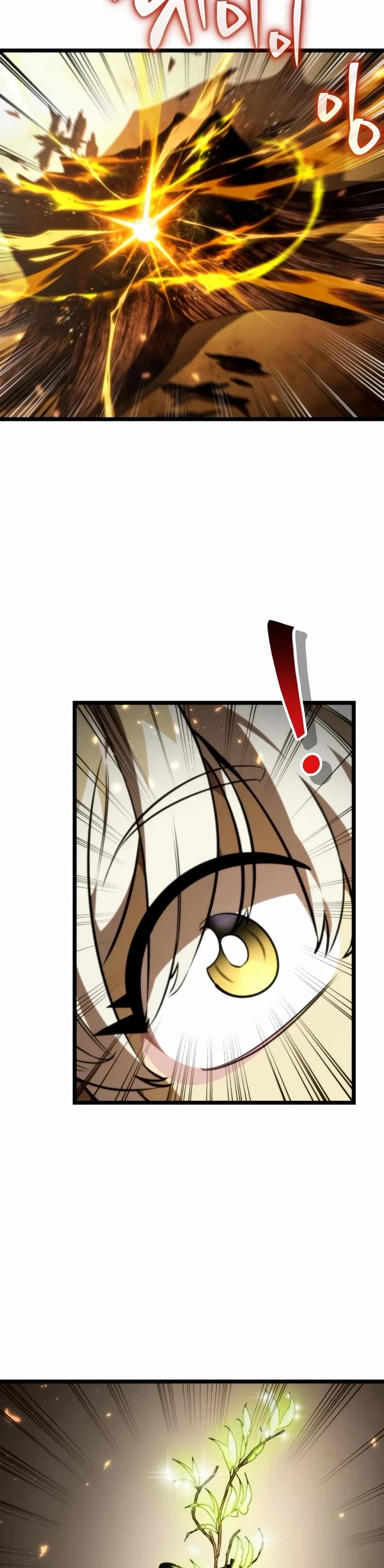 Reincarnator chapter 126 page 41