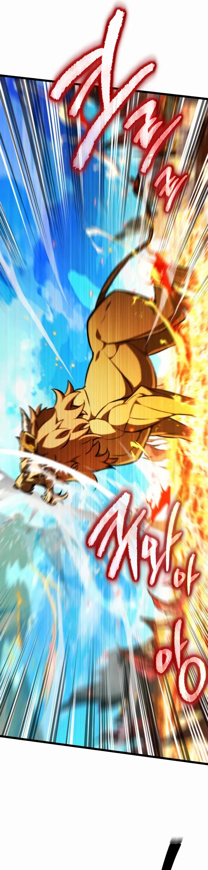 Reincarnator chapter 126 page 43