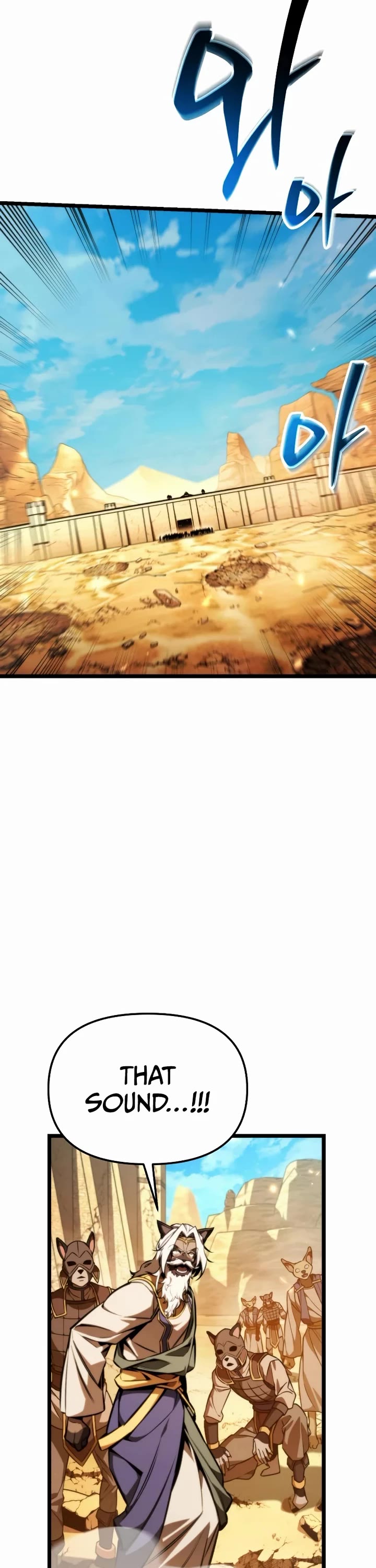 Reincarnator chapter 126 page 44