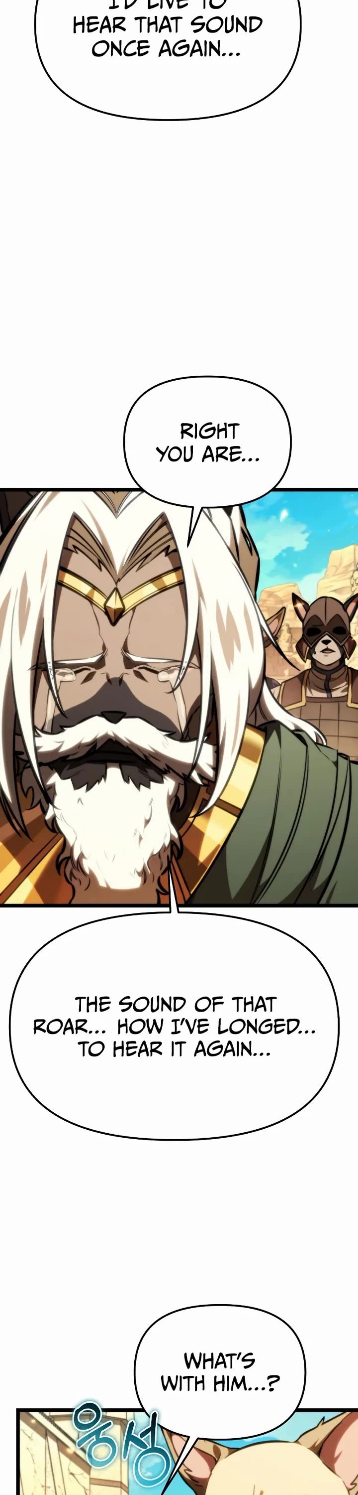 Reincarnator chapter 126 page 49