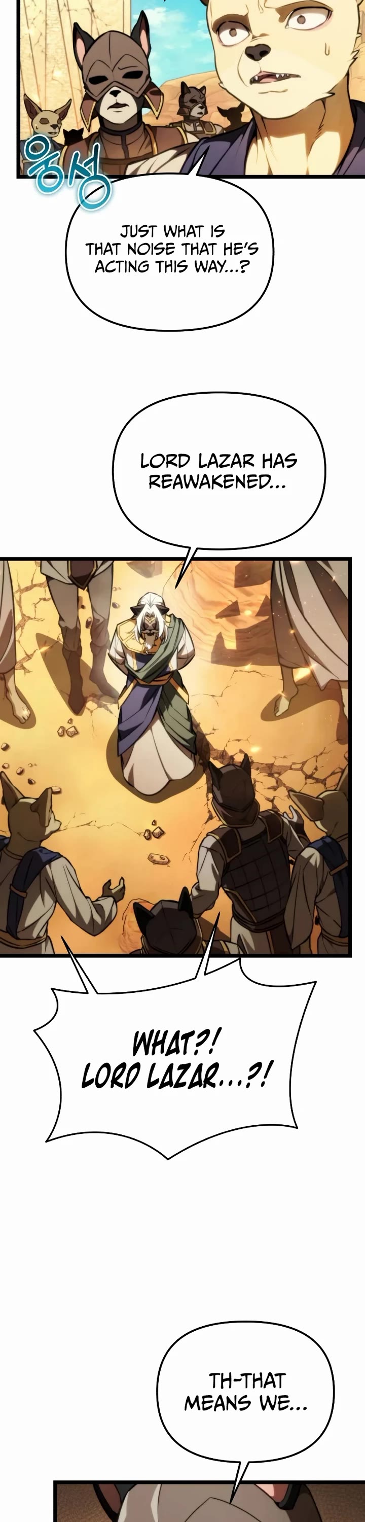 Reincarnator chapter 126 page 50