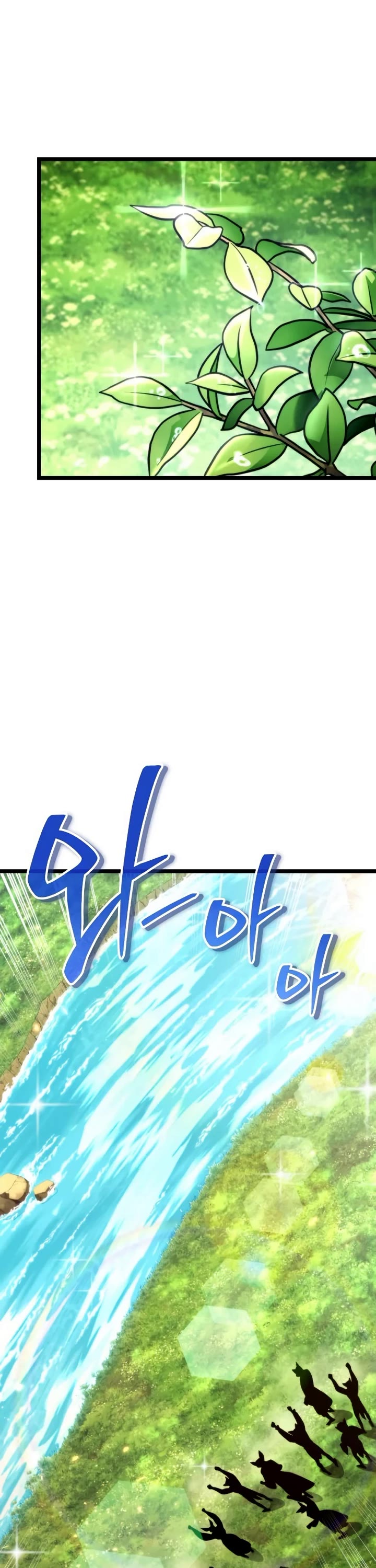 Reincarnator chapter 126 page 54