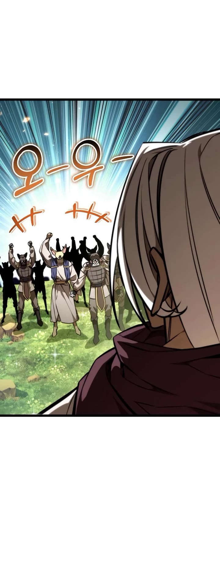 Reincarnator chapter 126 page 57