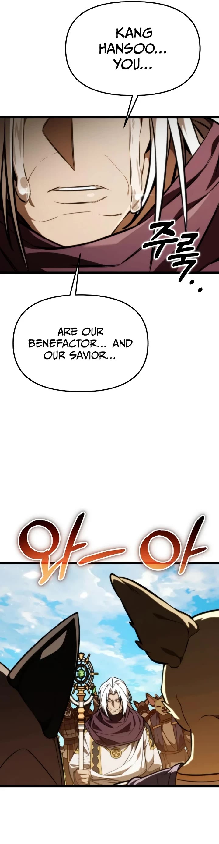 Reincarnator chapter 126 page 58