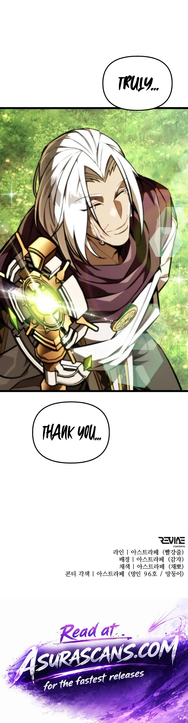 Reincarnator chapter 126 page 59