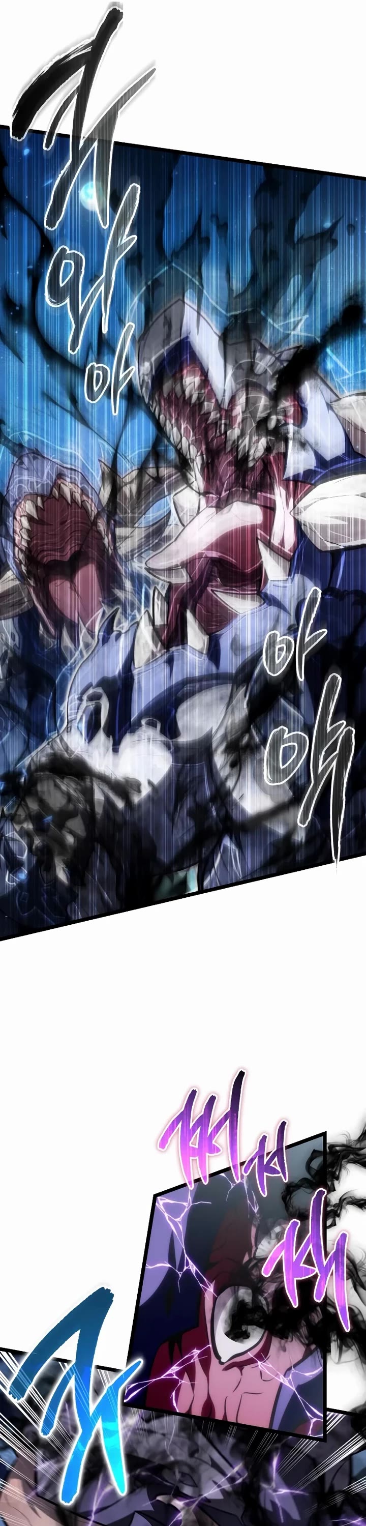 Reincarnator chapter 126 page 6