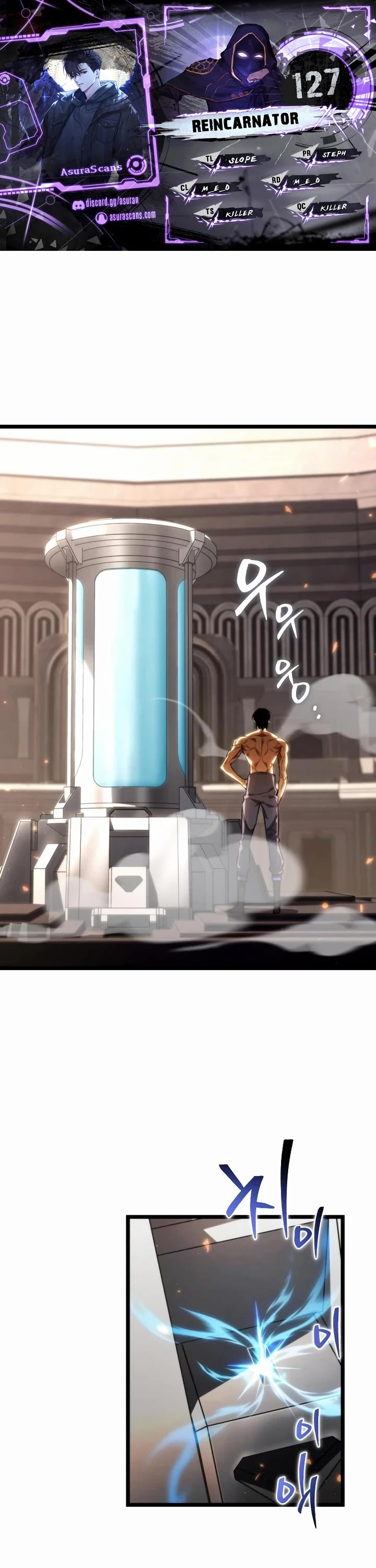 Reincarnator chapter 127 page 1