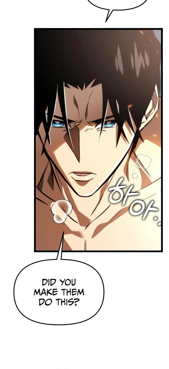 Reincarnator chapter 127 page 19