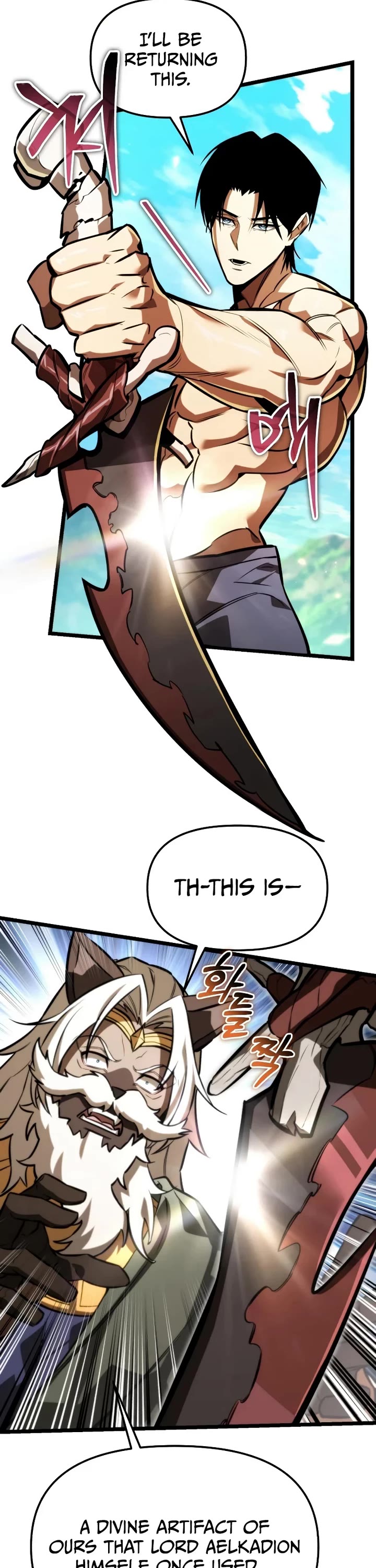 Reincarnator chapter 127 page 27