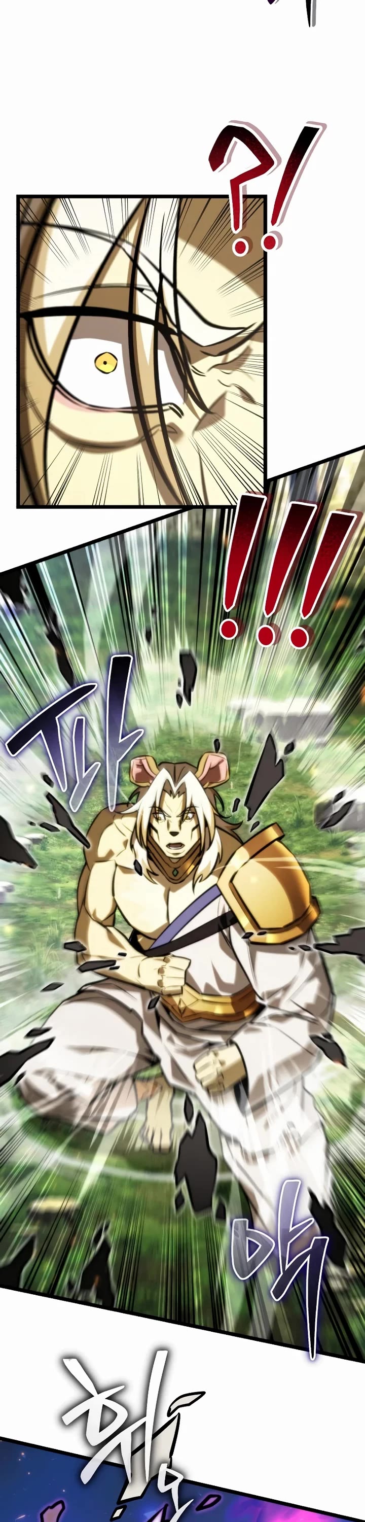 Reincarnator chapter 127 page 36