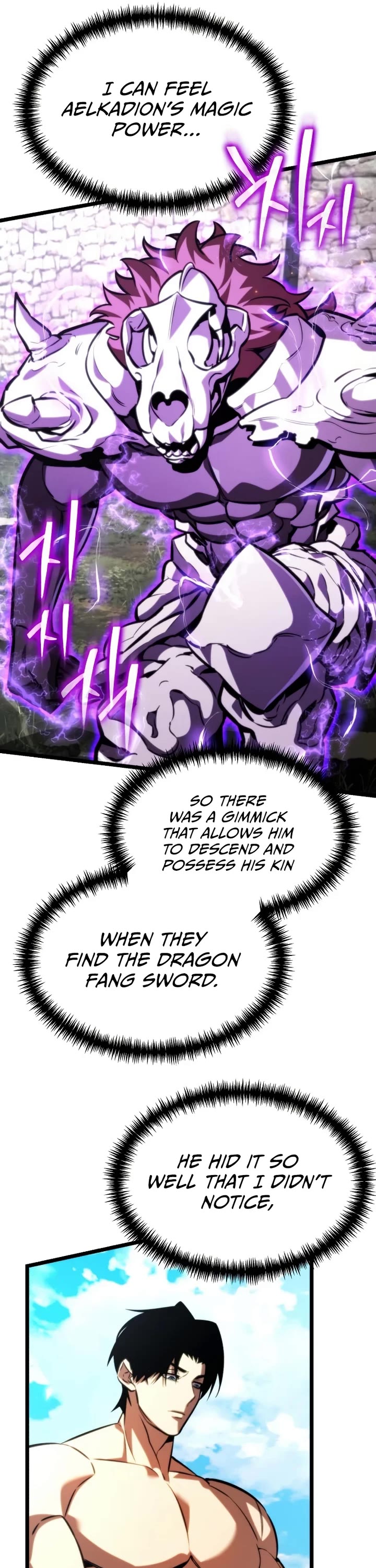 Reincarnator chapter 127 page 39