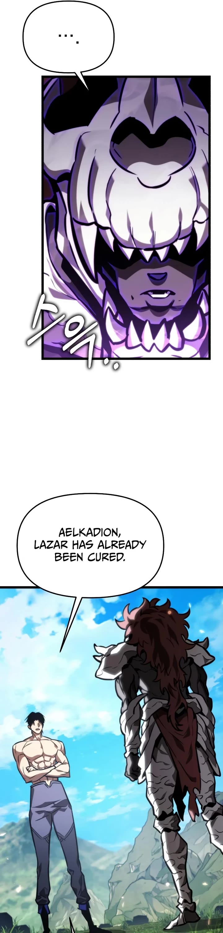 Reincarnator chapter 127 page 44