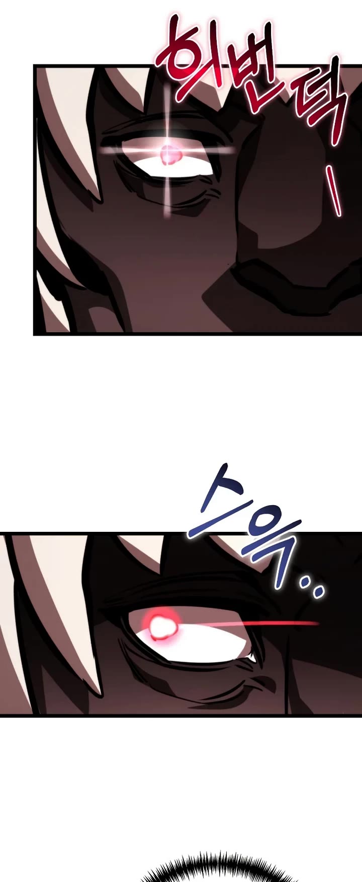 Reincarnator chapter 127 page 46